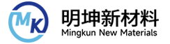 临沭县明坤新材料有限公司
